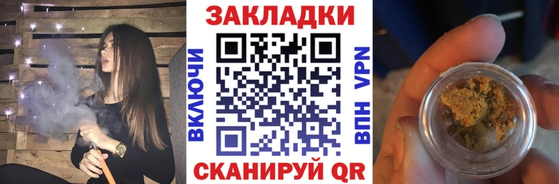 Купить наркотик аптеки Лермонтов Марихуана СК Меф мяу мяу Кодеин COCAIN