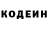 Кетамин VHQ Noir Lock