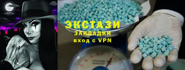 не бодяженный Алзамай