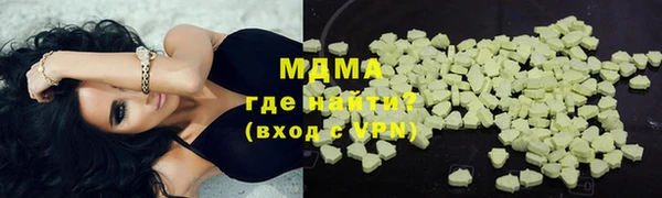 не бодяженный Алзамай
