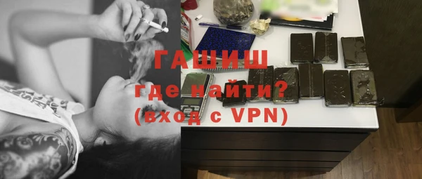 прущая мука Россошь