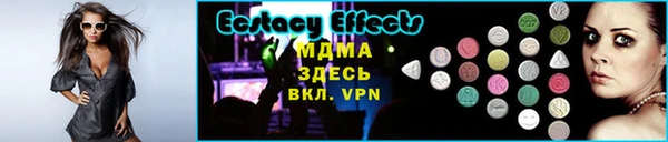 прущая мука Россошь