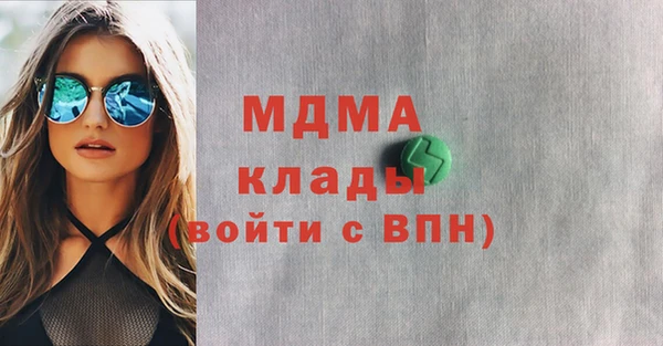 герыч Алексин
