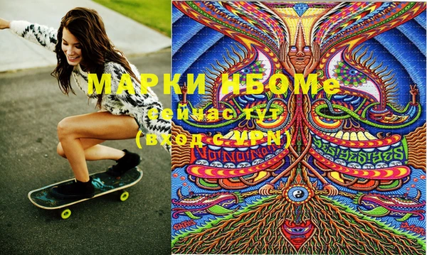 не бодяженный Алзамай