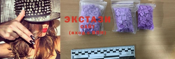 мефедрон мука Ростов