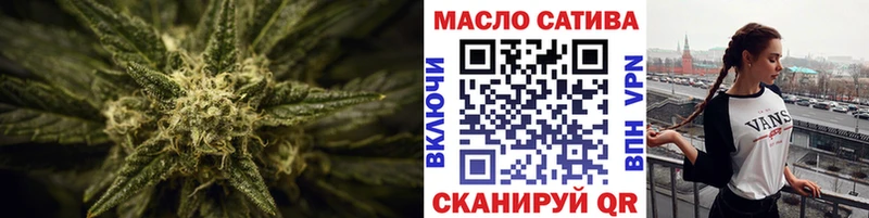 ТГК вейп  МЕГА ссылка  Лермонтов 